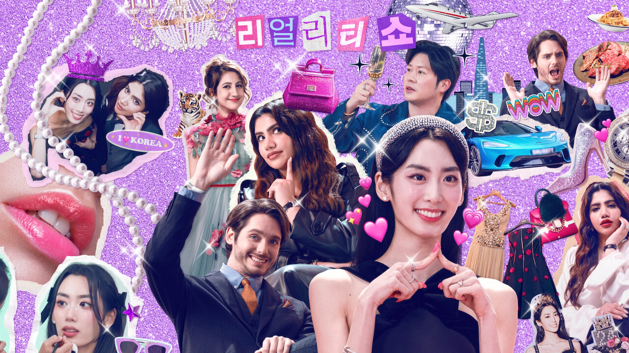 觀賞《駐韓超富族》 | Netflix 正式網頁