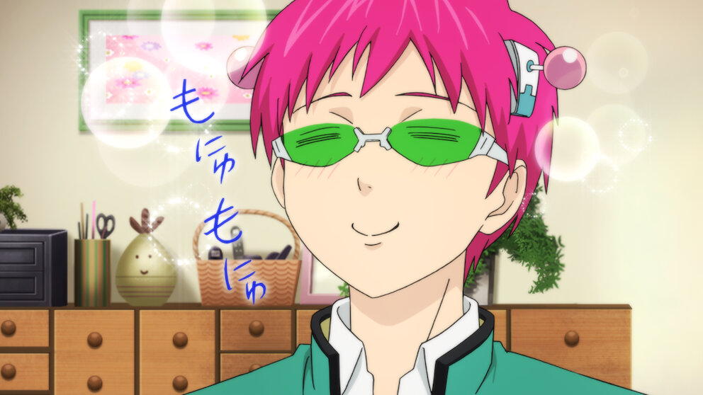 Xem Cuộc sống khắc nghiệt của Saiki K. | Netflix