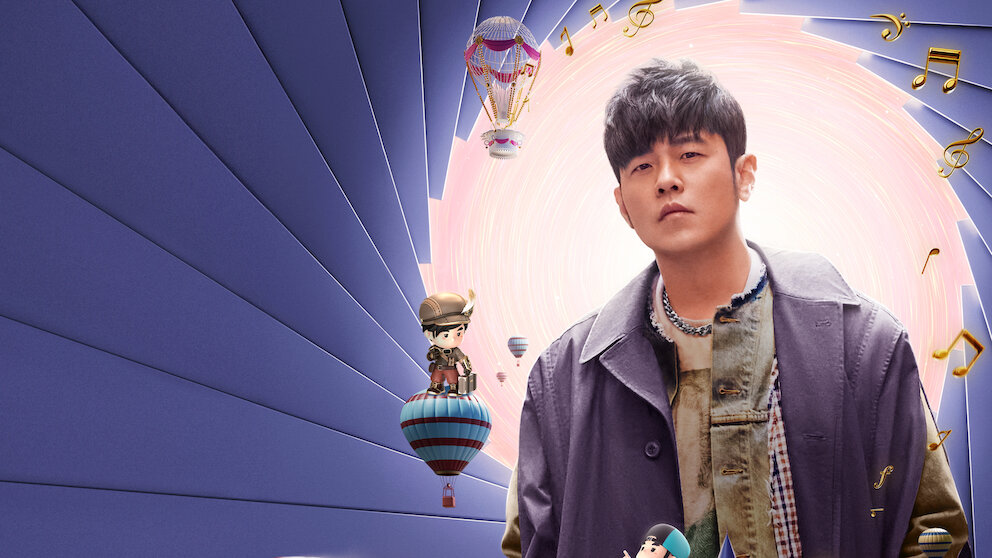 觀賞《周遊記》 | Netflix 正式網頁