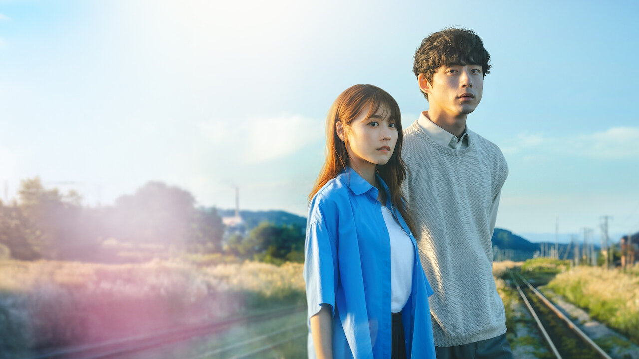 Watch Beyond Goodbye | Netflix Official Site