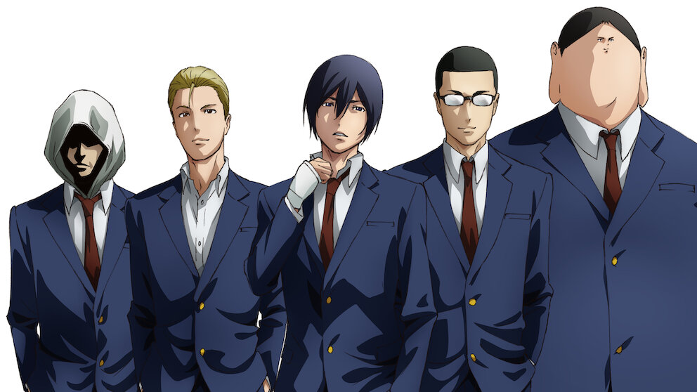 監獄学園（プリズンスクール）﻿を観﻿る | Netflix