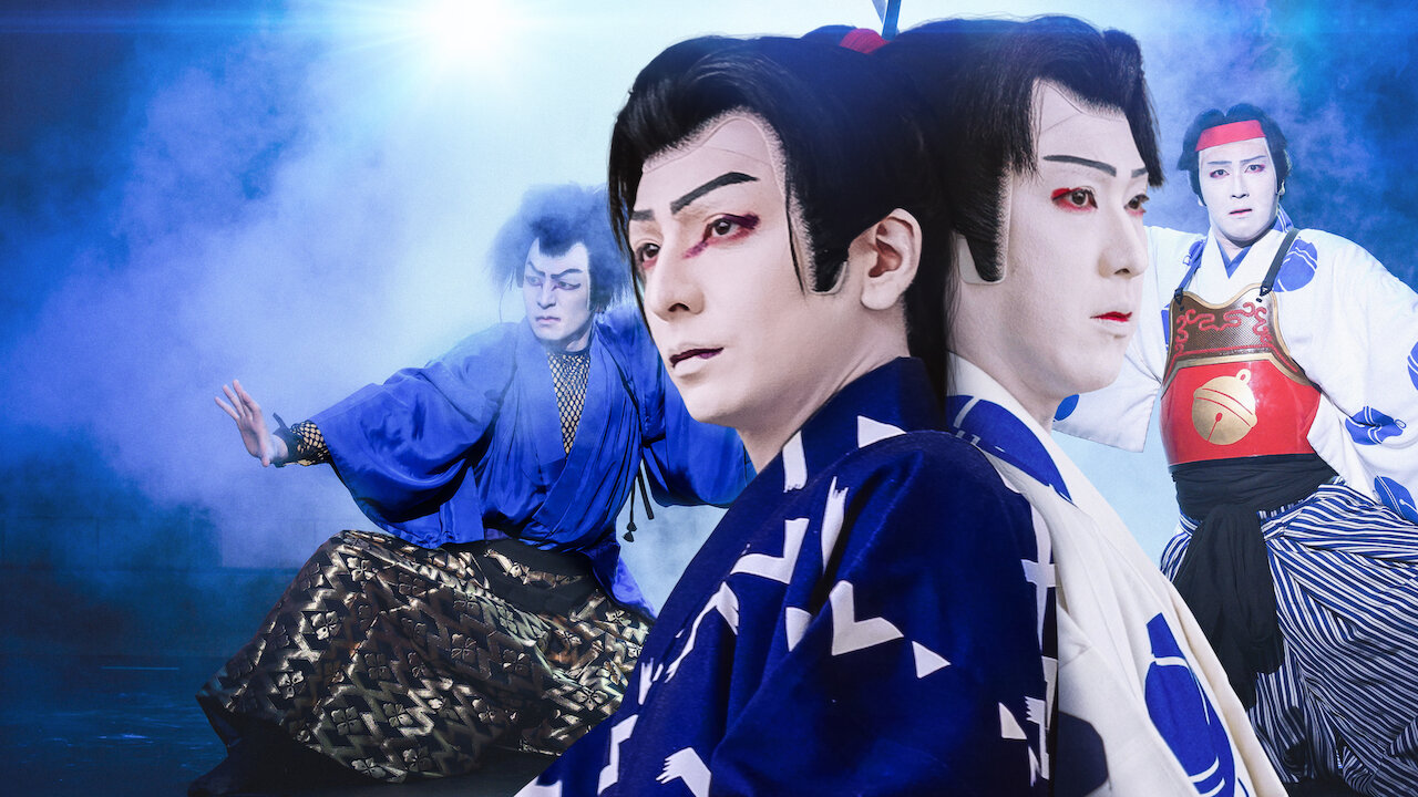 生田斗真主演　ブルーレイまとめ売り 生田斗真 挑む﻿を観﻿る | Netflix (﻿ネ﻿ッ﻿ト﻿フ﻿リ﻿ッ﻿ク﻿ス﻿) 公﻿式