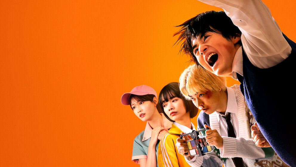 しんたろ　2021年！Android 、Netflix、YouTube Watch Viral Hit | Netflix Official Site