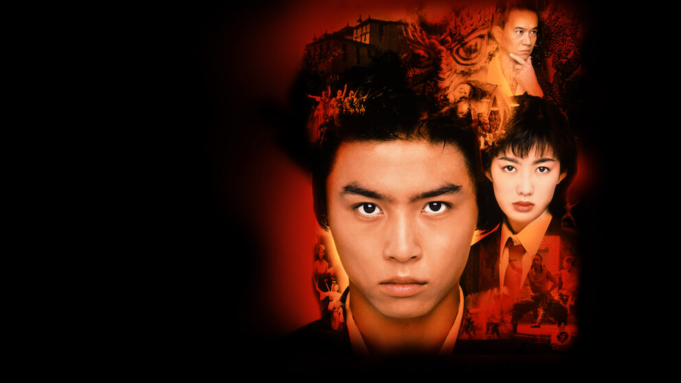 Watch The Files of Young Kindaichi: Legend of the Shanghai Mermaid