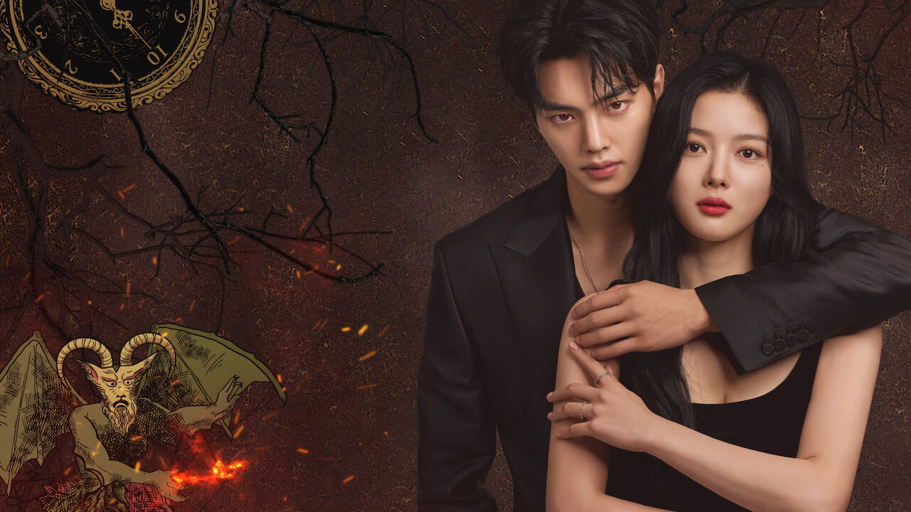 もるかー♡　moneysex999 keep my demon Watch My Demon | Netflix Official Site