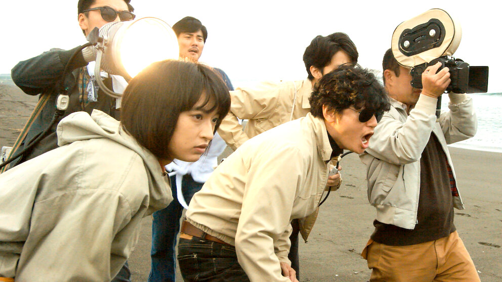 止められるか、俺たちを﻿を観﻿る | Netflix