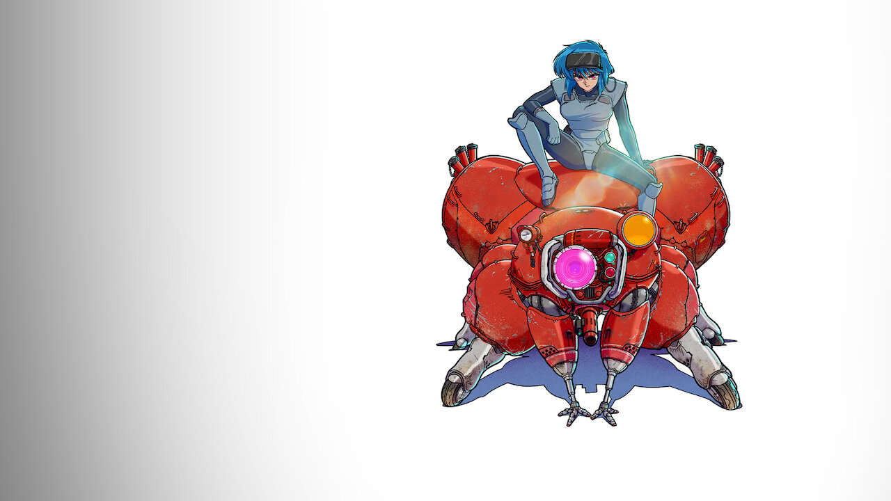攻殻機動隊 THE GHOST IN THE SHELL 攻殻機動隊 THE GHOST IN THE SHELL﻿を観﻿る | Netflix