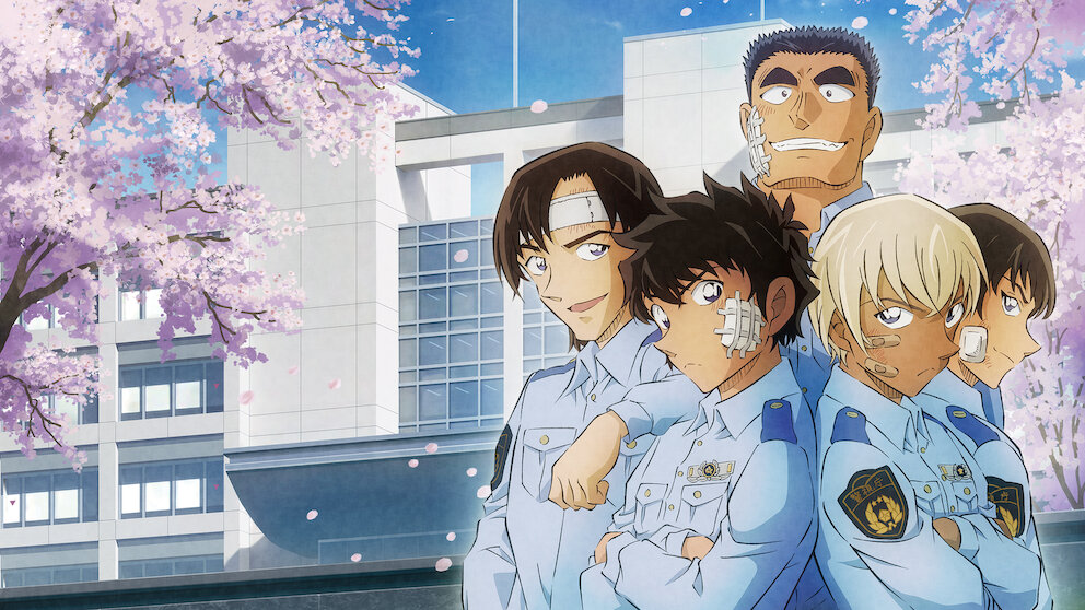 名探偵コナン 警察学校編﻿を観﻿る | Netflix