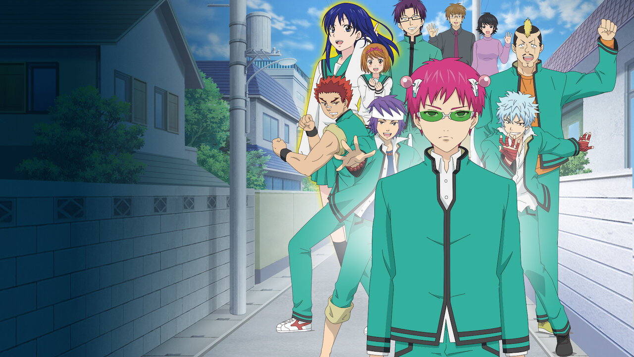 Watch The Disastrous Life of Saiki K.: Reawakened | Netflix