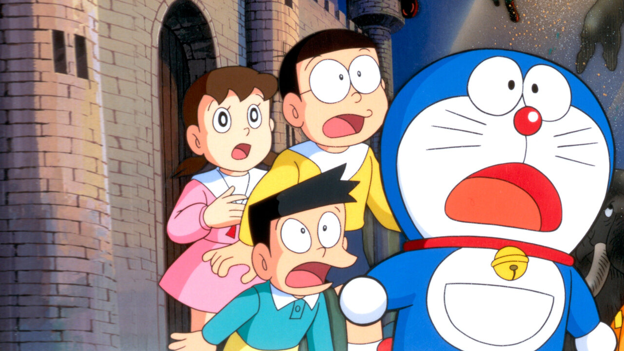のび太※プロフ必読様 映画ドラえもん のび太と雲の王国﻿を観﻿る | Netflix