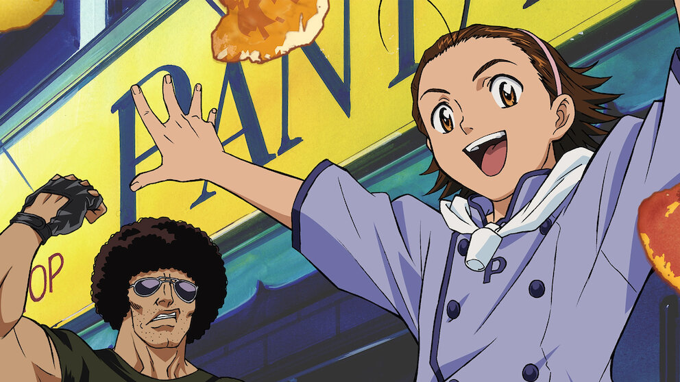 焼きたて!! ジャぱん﻿を観﻿る | Netflix