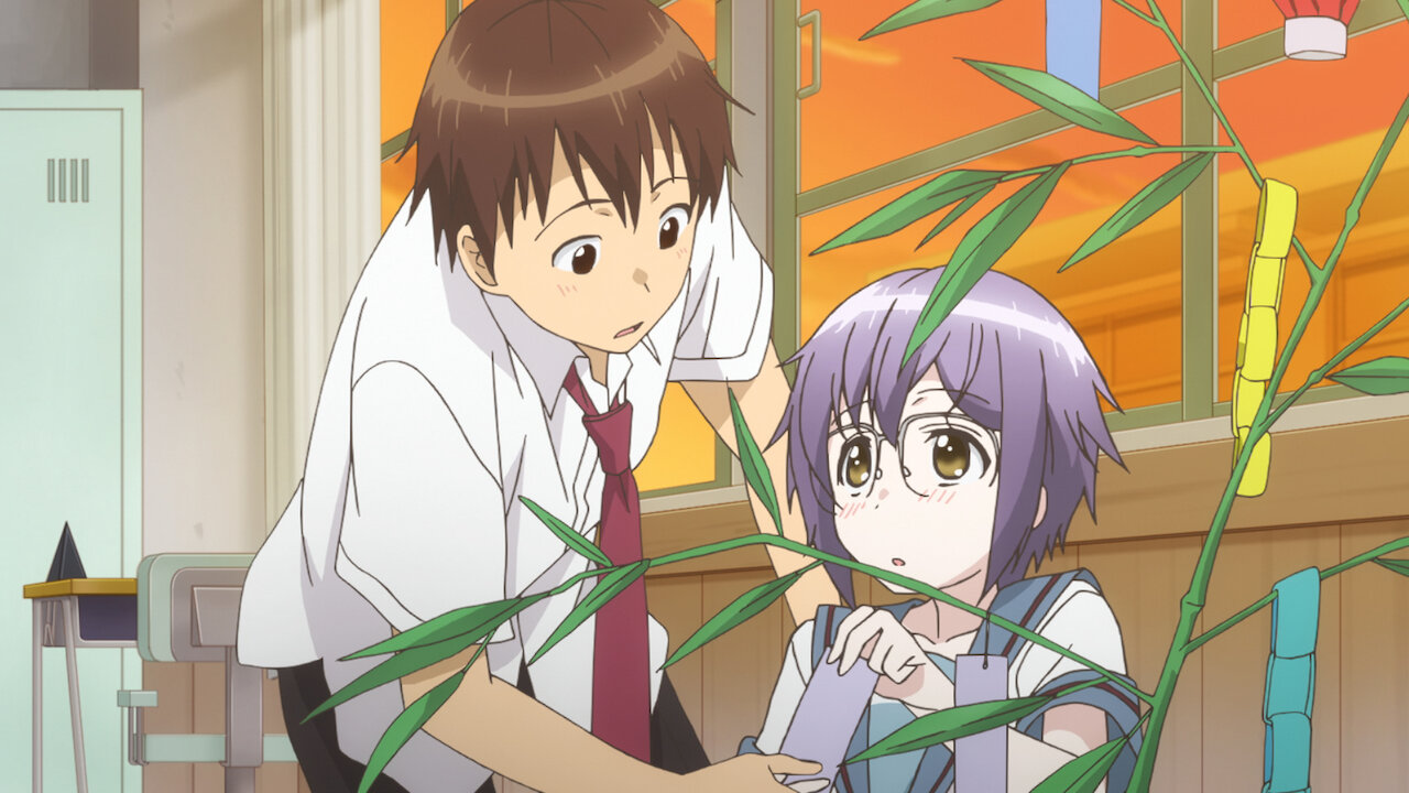 長門有希ちゃんの消失﻿を観﻿る | Netflix