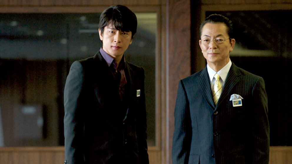 相棒 -劇場版II- 警視庁占拠! 特命係の一番長い夜﻿を観﻿る | Netflix