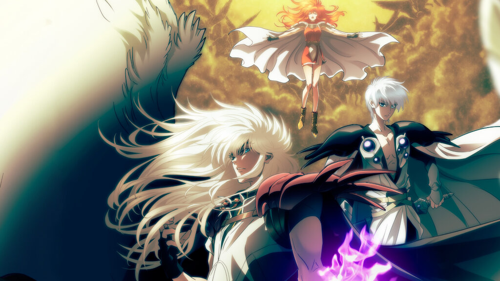 暗黒の破壊神バスタード!! 1-3期 全話 Blu-ray BASTARD!!『暗黒