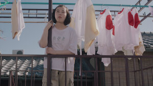 舞妓さんちのまかないさん﻿を観﻿る | Netflix (﻿ネ﻿ッ﻿ト﻿フ﻿リ﻿ッ﻿ク