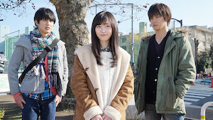 れいく Good Morning☆Call Good Morning Call (2001)