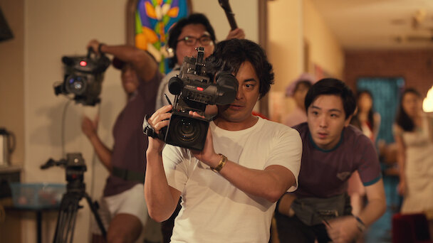 jual bokep anak kecil naked Watch The Naked Director | Netflix Official Site