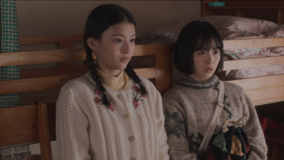 Watch The Makanai: Cooking for the Maiko House | Netflix Official Site