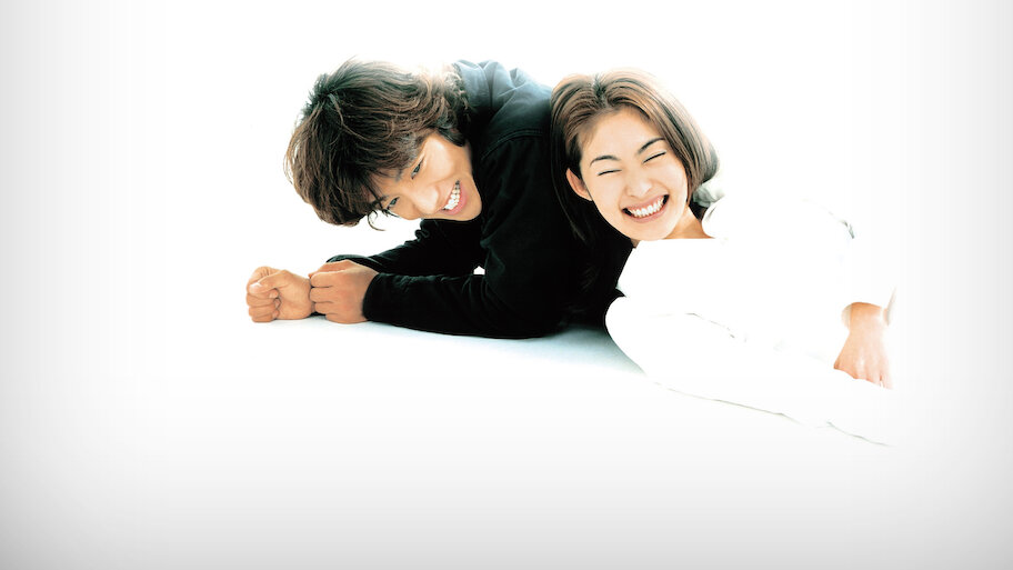 くまこ♡プロフ必読⚠️(*^^*)bビューティフルライフ〜ふたりでいた日々 Amazon.co.jp: ビューティフルライフ～ふたりでいた日々～(1