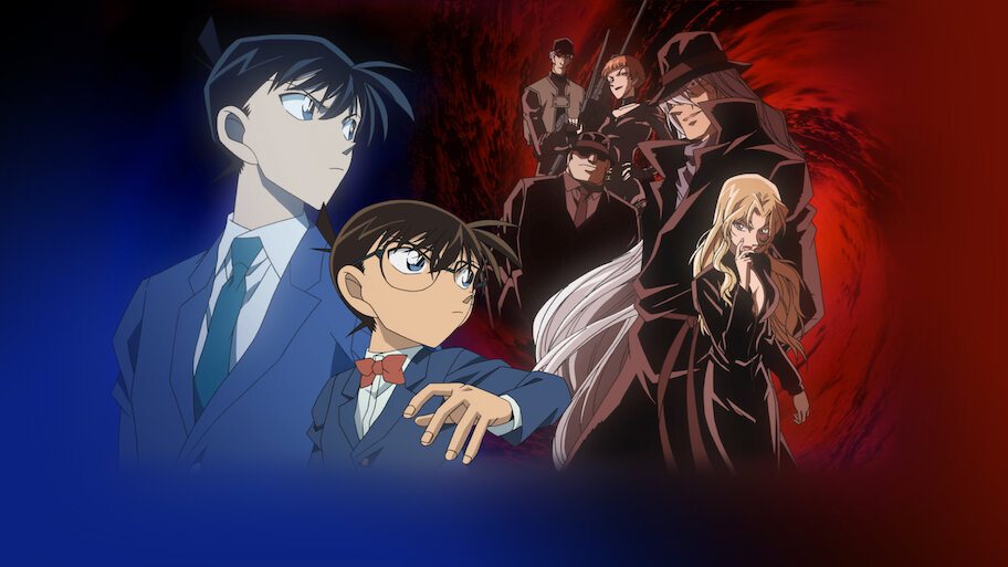 名探偵コナン - 漆黒の追跡者 Amazon.co.jp: 劇場版 名探偵コナン 漆黒の追跡者 スタンダード