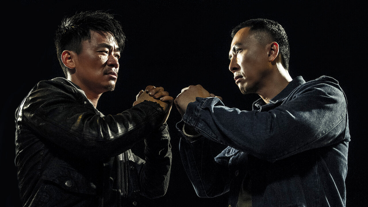 Watch Kung Fu Jungle | Netflix