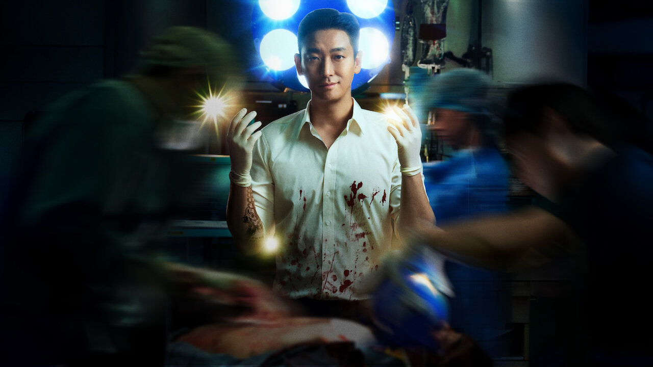 Watch The Trauma Code: ⡧ | Netflix Official Site