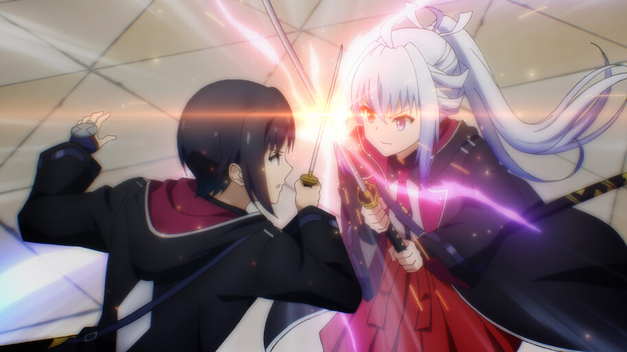 七つの魔剣が支配する﻿を観﻿る | Netflix