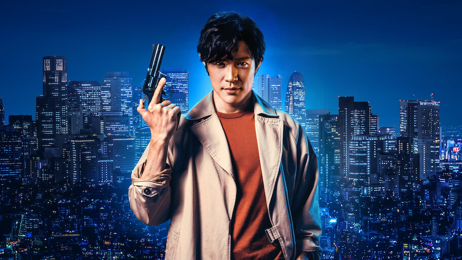 CITY HUNTER THE Netflix 非売品 City Hunter (Soundtrack from the Netflix Film) - Album by