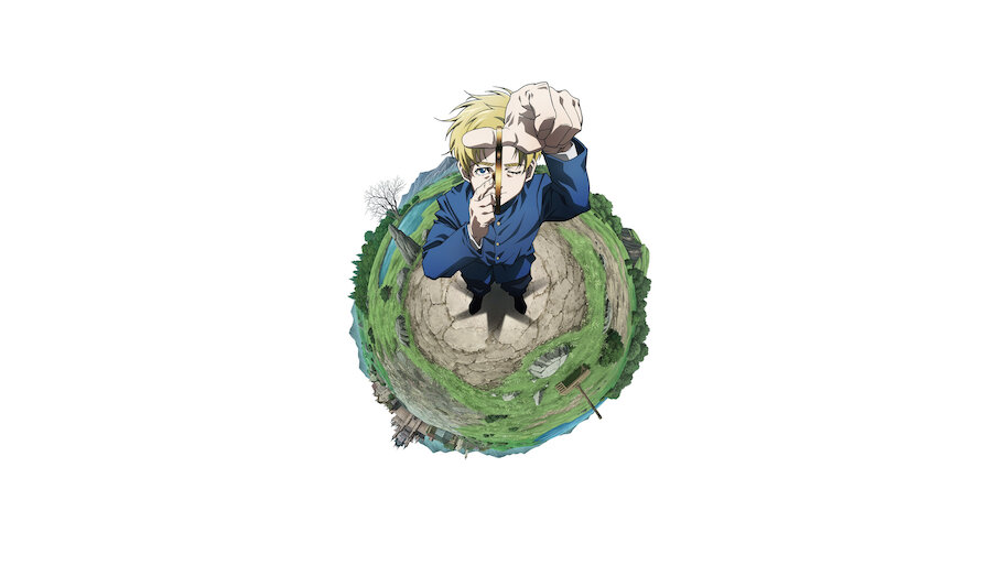 チ。地球の運動について Amazon | チ 地球の運動について 全25話 アニメーション完全版