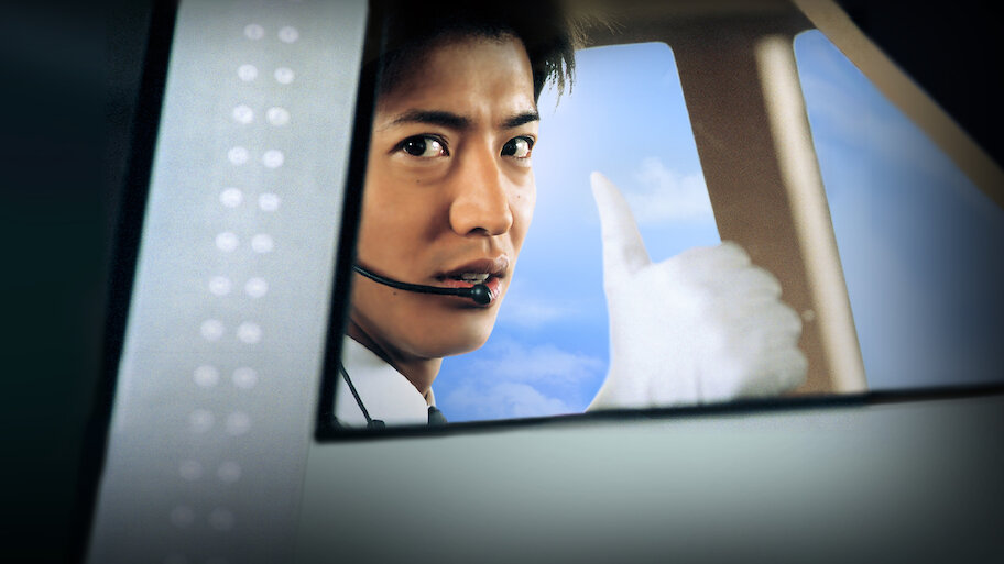 TVドラマ Good Luck!! Good Luck!! (TV Mini Series 2003) - IMDb