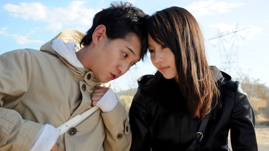 劇場版ATARU THE FIRST LOVE&THE LAST KILL プ… PCBE000054521.jpg?size=3&order=1