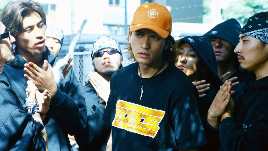 希少池袋ウエストパークDVD IWGP 窪塚洋介 キング G-BOYS 長瀬智也 池袋ウエストゲートパーク IWGP キング まこと 窪塚洋介 長瀬