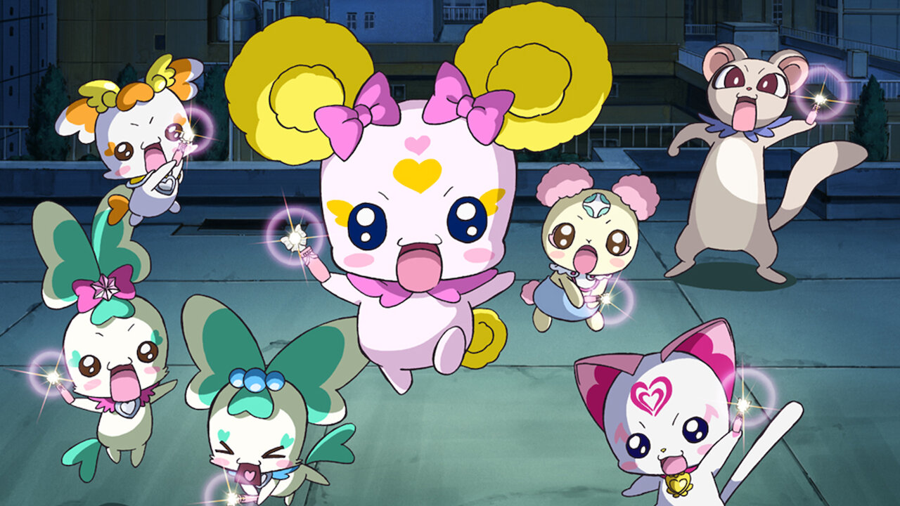 映画 プリキュアオールスターズ NewStage みらいのともだち﻿を観﻿る