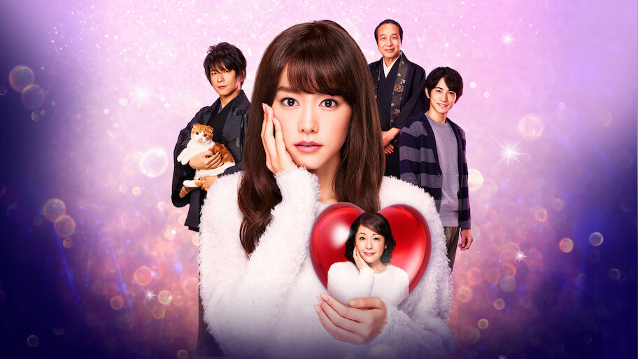 スミカスミレ 45歳若返った女 DVD AAAABfBZfi7VUYZEagvER2SR8jhurK