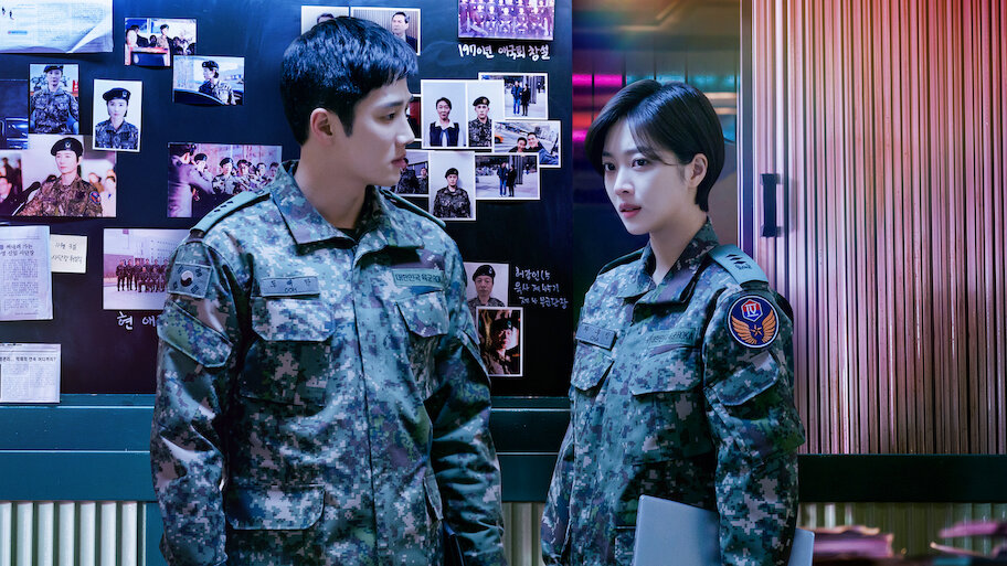 軍検事ドーベルマン | Netflix