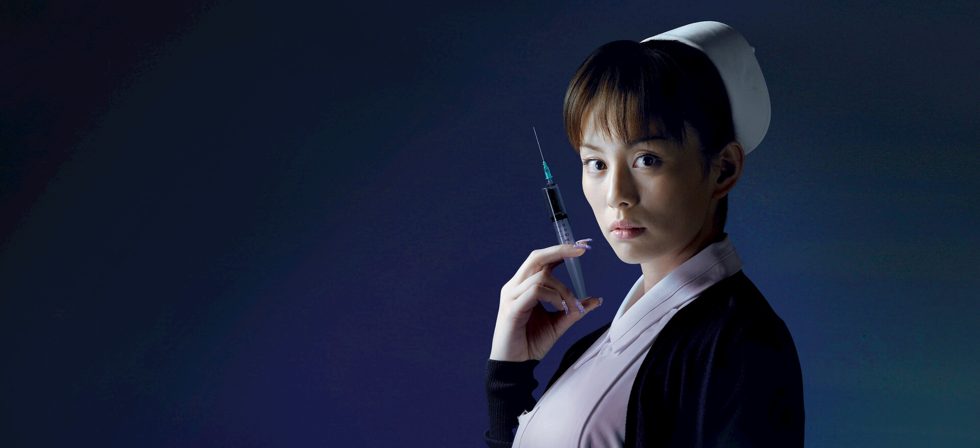 松本清張・最終章 わるいやつら﻿を観﻿る | Netflix