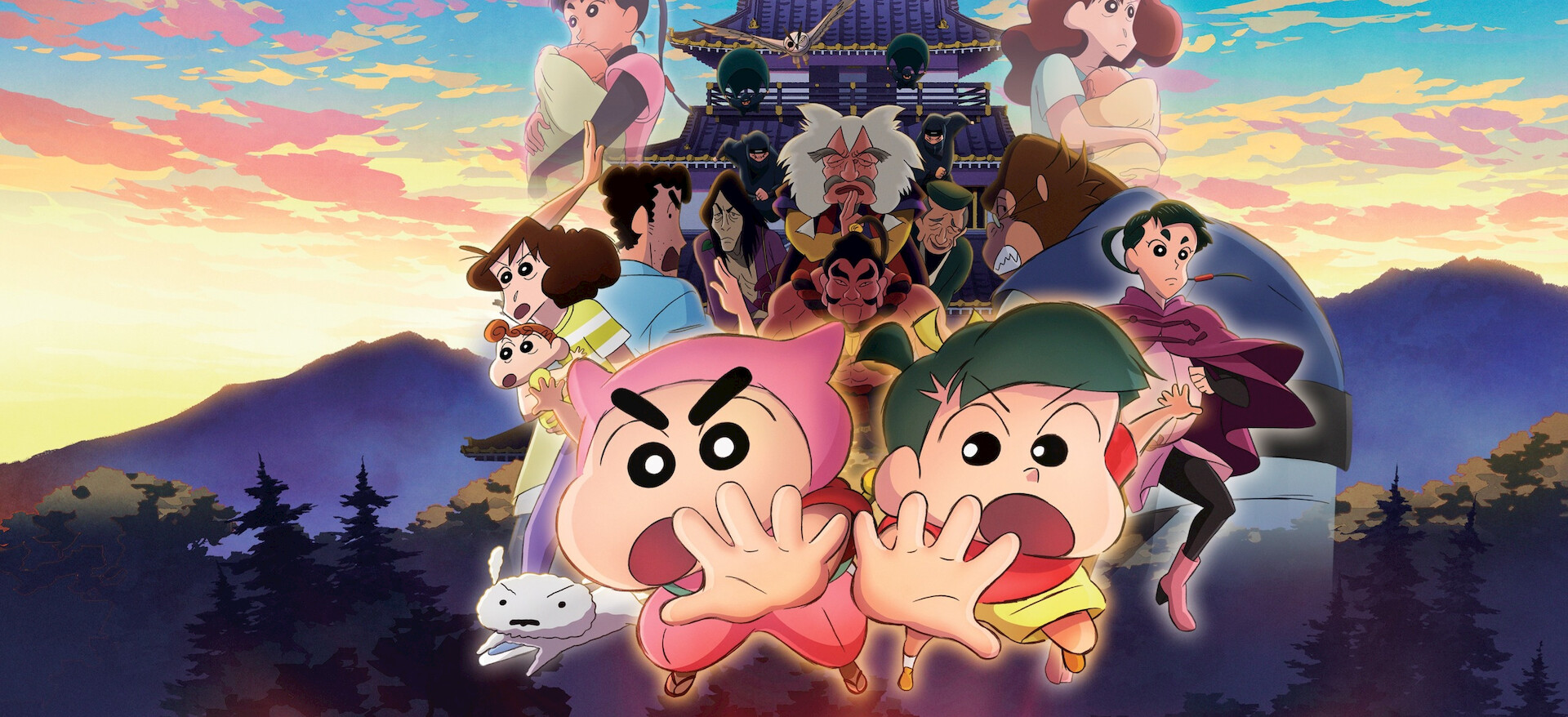 Watch Crayon Shinchan the Movie: The Tornado Legend of Ninja