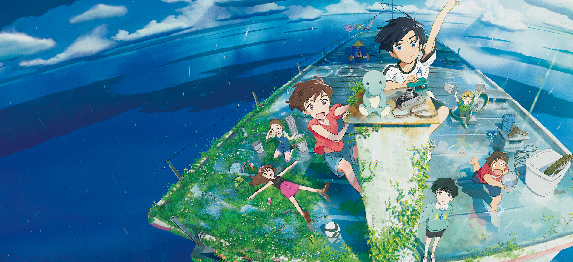 雨を告げる漂流団地﻿を観﻿る | Netflix (﻿ネ﻿ッ﻿ト﻿フ﻿リ﻿ッ﻿ク﻿ス