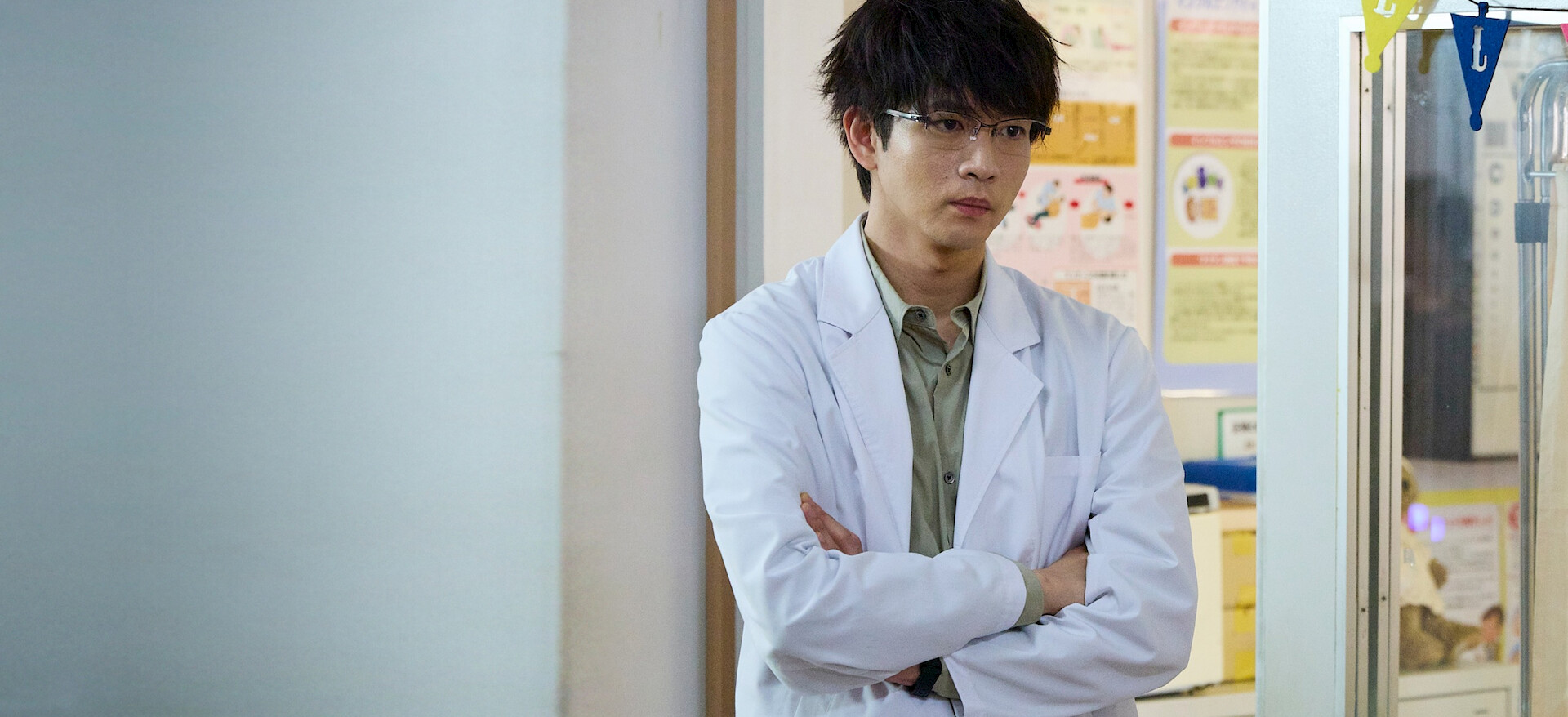 放課後カルテ﻿を観﻿る | Netflix