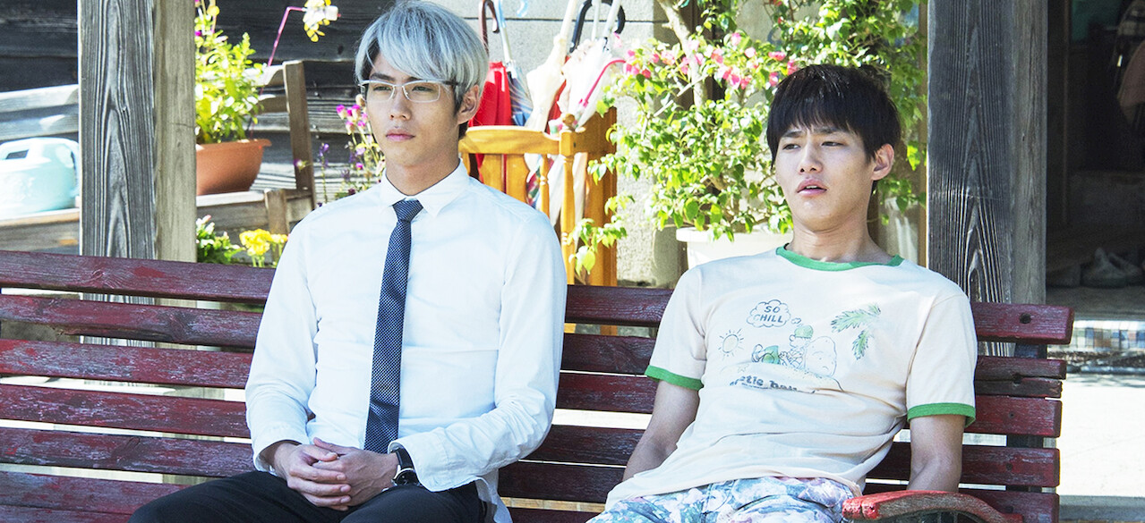 森山中教習所﻿を観﻿る | Netflix