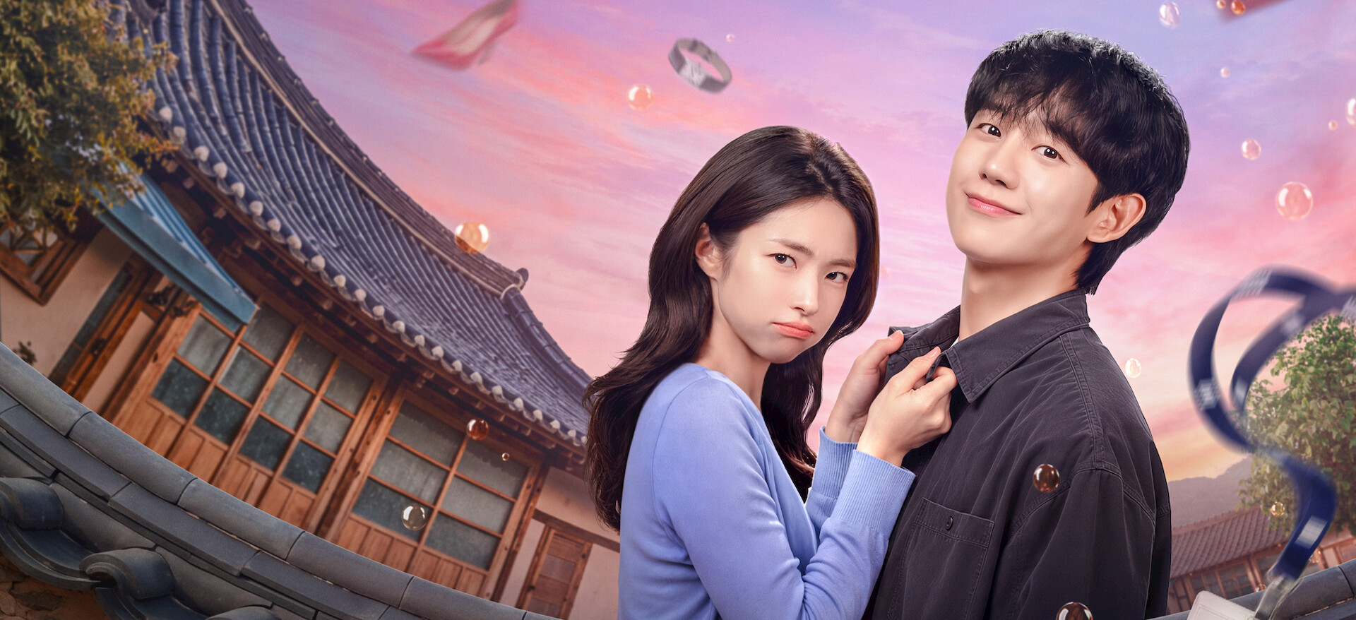 Watch Our Sticky Love | Netflix Official Site