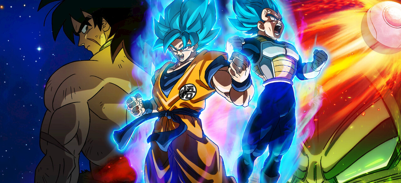 ドラゴンボール超 ブロリー﻿を観﻿る | Netflix