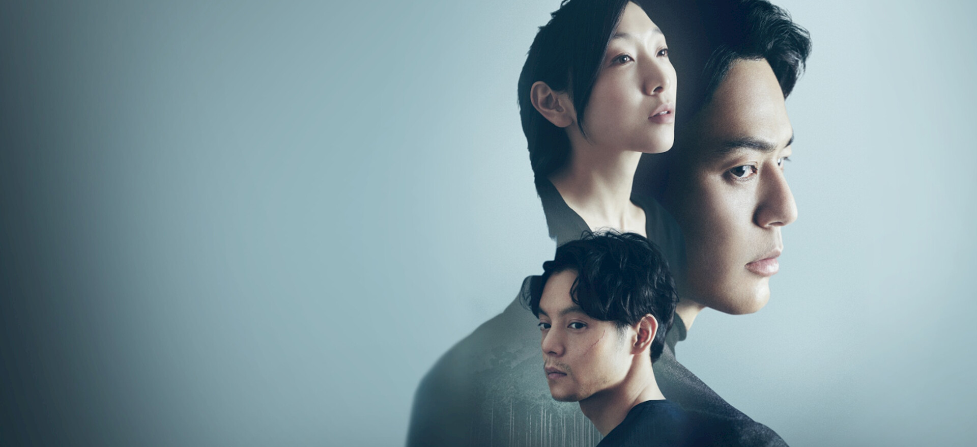 ある男﻿を観﻿る | Netflix