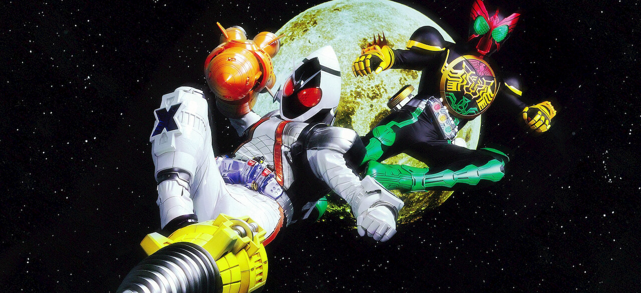 仮面ライダー×仮面ライダー フォーゼ＆オーズ MOVIE大戦 MEGA MAX﻿を観