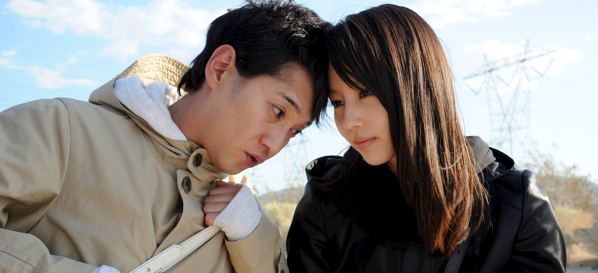 Watch Ataru: the First Love & the Last Kill | Netflix