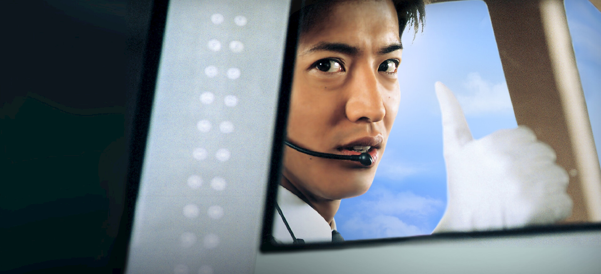 TVドラマ goodluck Good Luck!! (TV Mini Series 2003) - IMDb