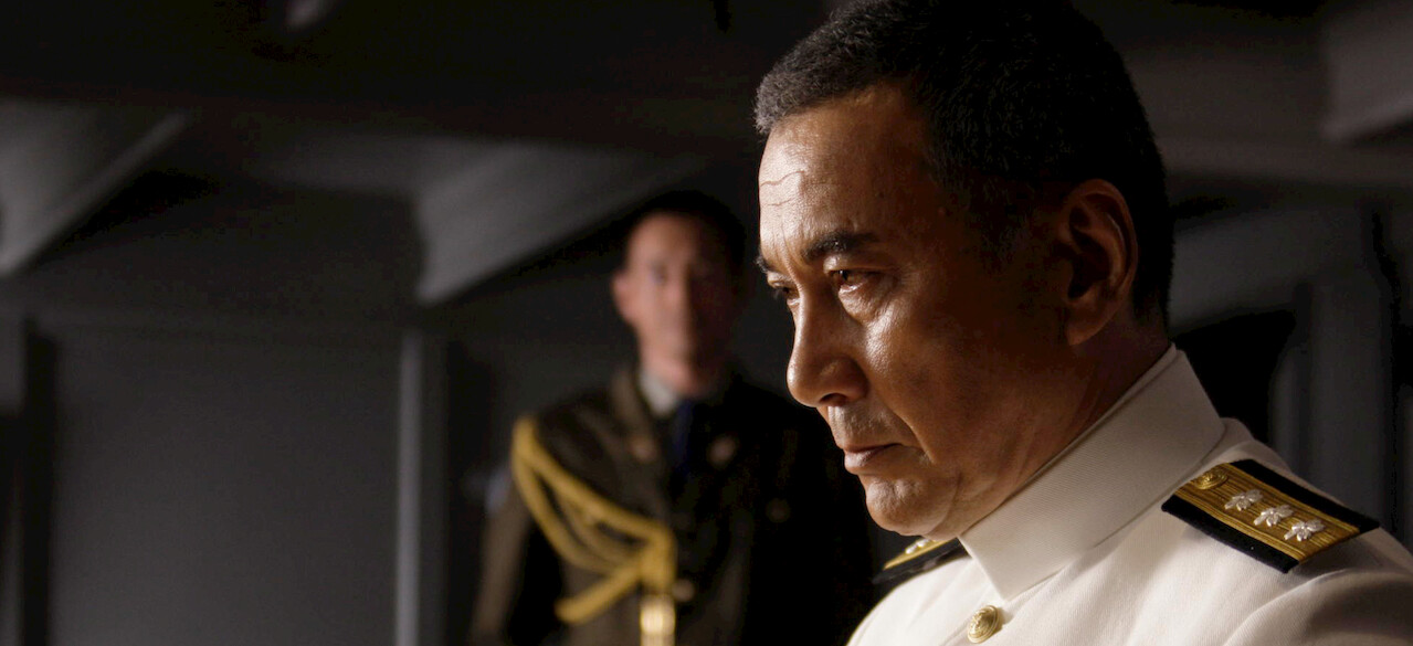 聯合艦隊司令長官 山本五十六 ―太平洋戦争70年目の真実―﻿を観﻿る | Netflix