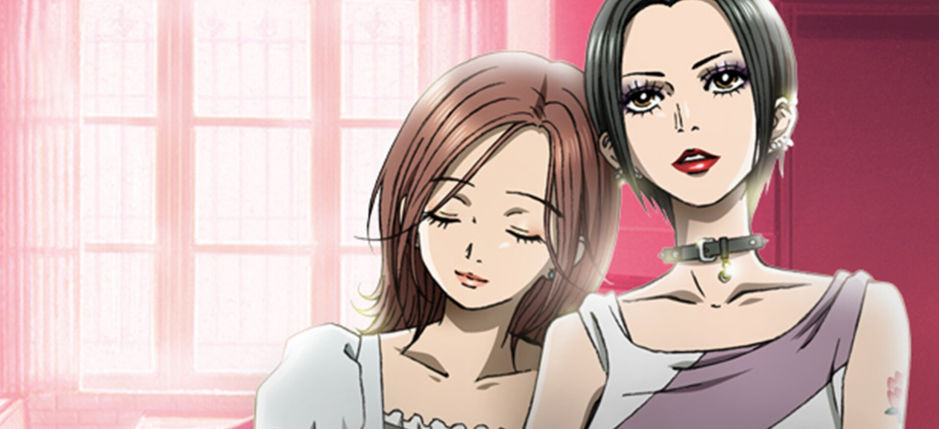 NANA ナナ 君に届け 俺様ティチャーなど NANA－ナナ－﻿を観﻿る | Netflix
