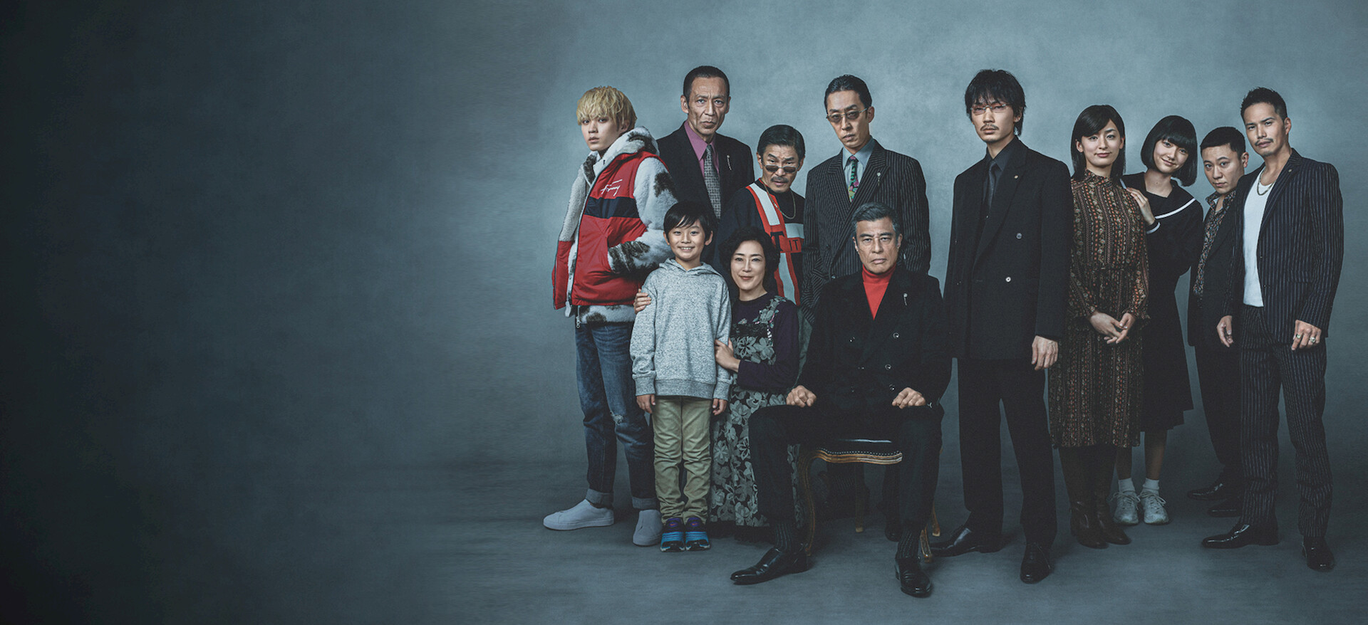 Watch A Family | Netflix