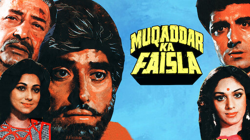 Watch Duniya Netflix
